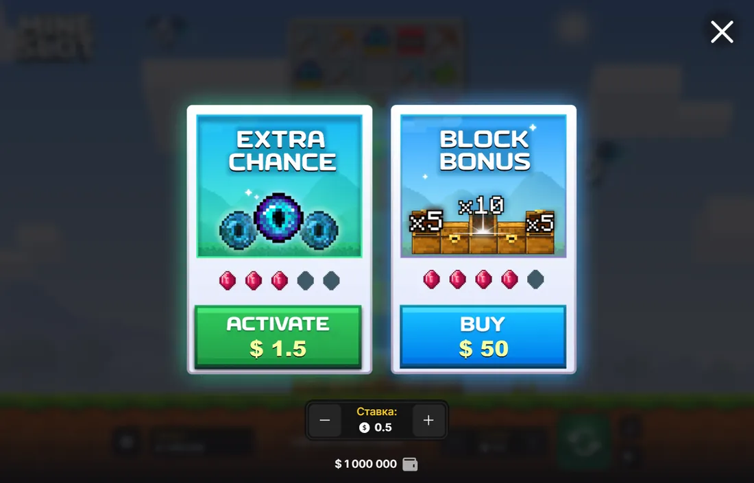 Панель покупки Mine Slot: Extra Chance за 1.5 доллара и Block Bonus за 50 долларов