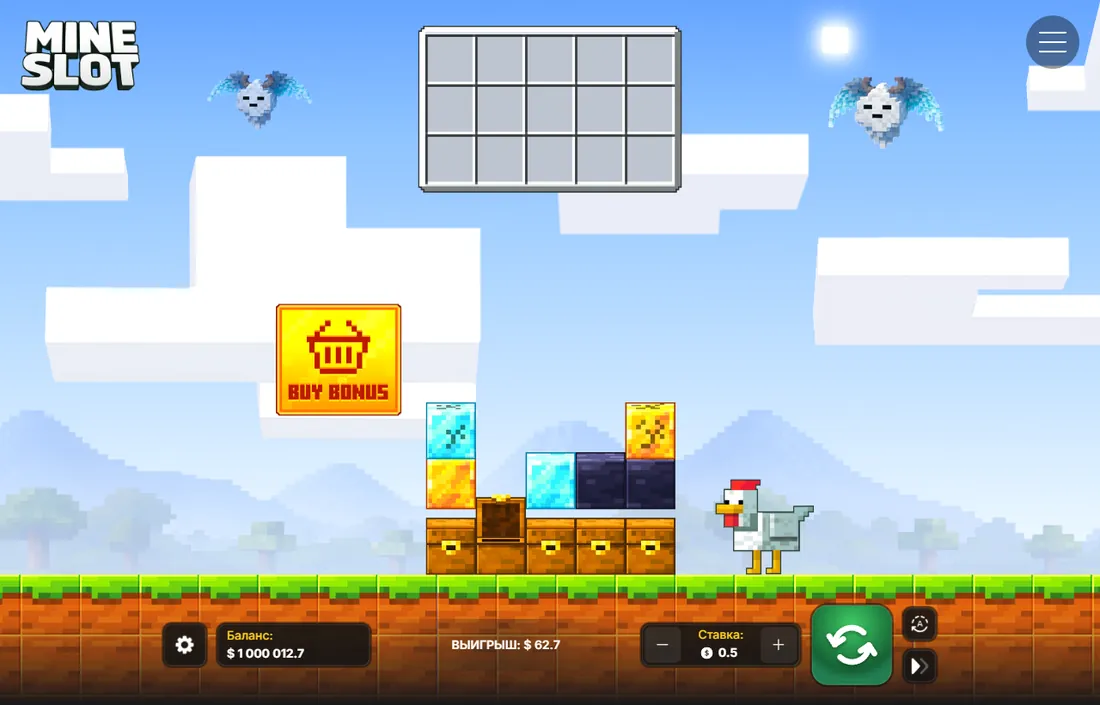 Открытый сундук в Mine Slot и итог раунда 62.7 доллара